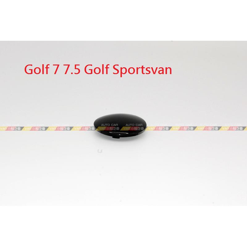 (VAG小賴汽車)Golf 7 7.5 Golf Sportsvan 前 避震器 防水蓋 全新