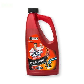 威猛先生 快速疏通劑960ml 水管疏通 浴廁疏通 通水管 通馬桶 通樂 速通 小通