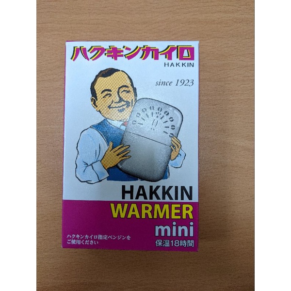 現貨在台下標即寄 挑戰24H內寄出 日本製造 孔雀 懷爐 日本境內版 孔雀牌懷爐 HAKKIN