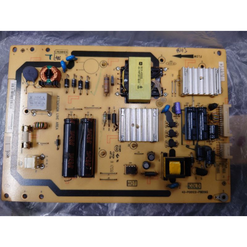 電視維修材料。聲寶。EM-32VT08D。電源板。拆機零件