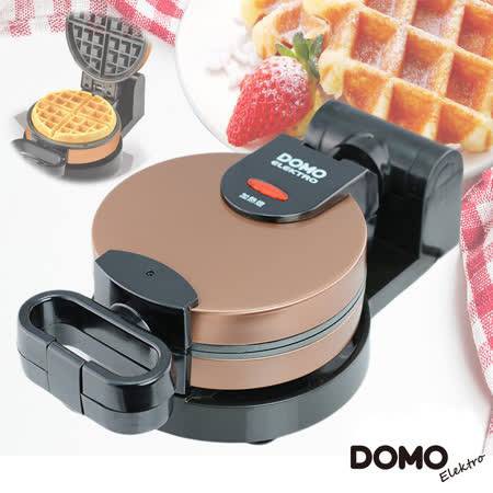 【DOMO】不鏽鋼翻轉式鬆餅機-DM9006AWT