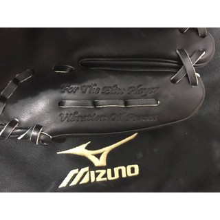 mizuno global elite vop 11.5