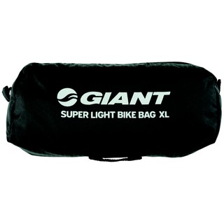 全新 公司貨 捷安特 GIANT 簡易式攜車袋(只需拆前輪) 公路車700C、26吋皆可用