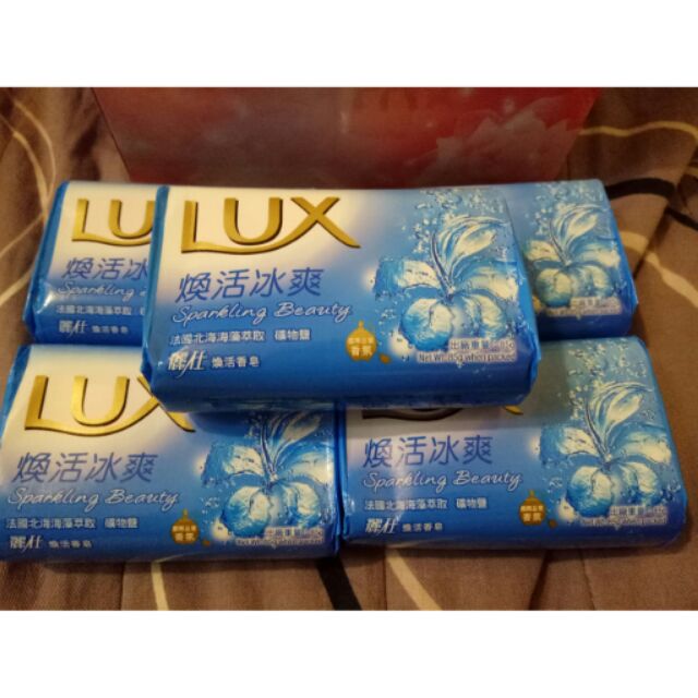麗仕 LUX 煥活冰爽香皂 5入 特價35元