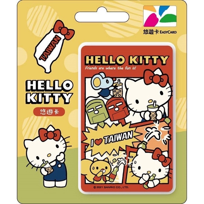 悠遊卡 Hello Kitty愛台灣悠遊卡-台灣水果 台灣風情