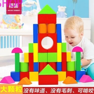 兒童木頭積木1-2周歲0-3歲幼兒早教嬰兒木質男孩女孩寶寶益智玩具免運