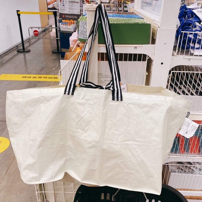 購物袋 塑膠袋 寄貨袋 旅行袋 露營袋 環保袋 ikea代購正品 淺米色 環保購物袋 新款 軍綠色