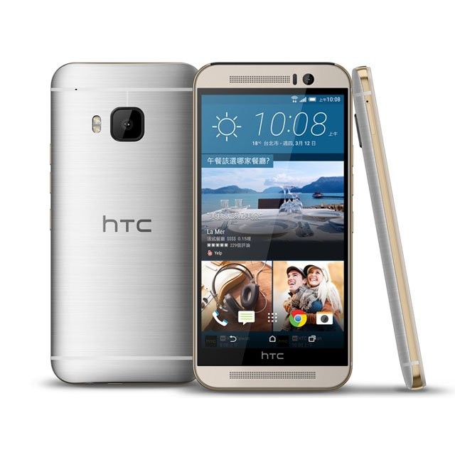 售二手空機 HTC One M9 (32GB) 銀色　「有使用過的痕跡」