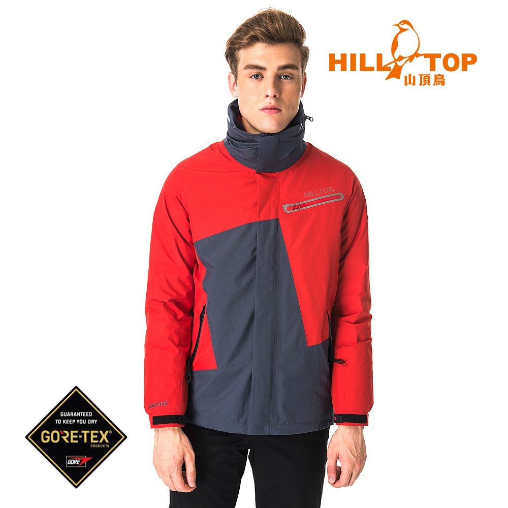 【Hilltop山頂鳥】男款GORE-TEX兩件式防水羽絨短大衣 F22MY0 龐貝紅