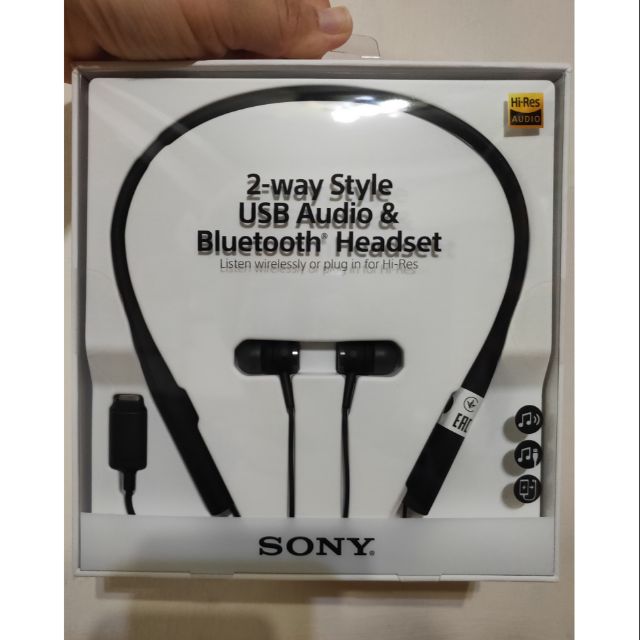 新年優惠促銷價  SONY SBH90C 高音質頸掛式藍牙耳機。只有一組黑色。支持正版