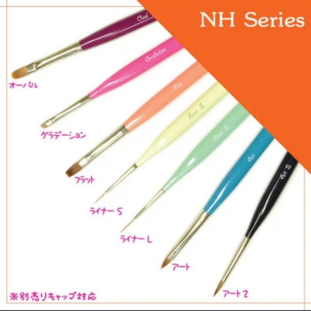 Tati筆的價格推薦 21年8月 比價比個夠biggo