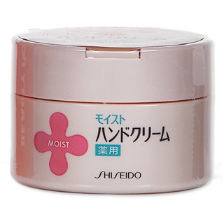 SHISEIDO 資生堂 moist尿素加強保濕護手霜(護手乳)罐裝120g【小三美日】D387403
