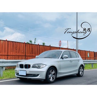 陶陶中古車 線上商店 蝦皮購物