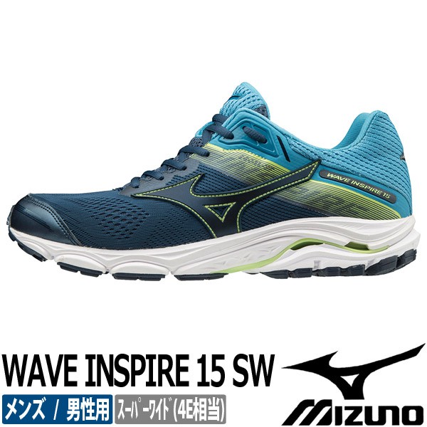 {大學城體育用品社} MIZUNO WAVE INSPIRE 15 SW  超寬楦 男子慢跑鞋  J1GC194518