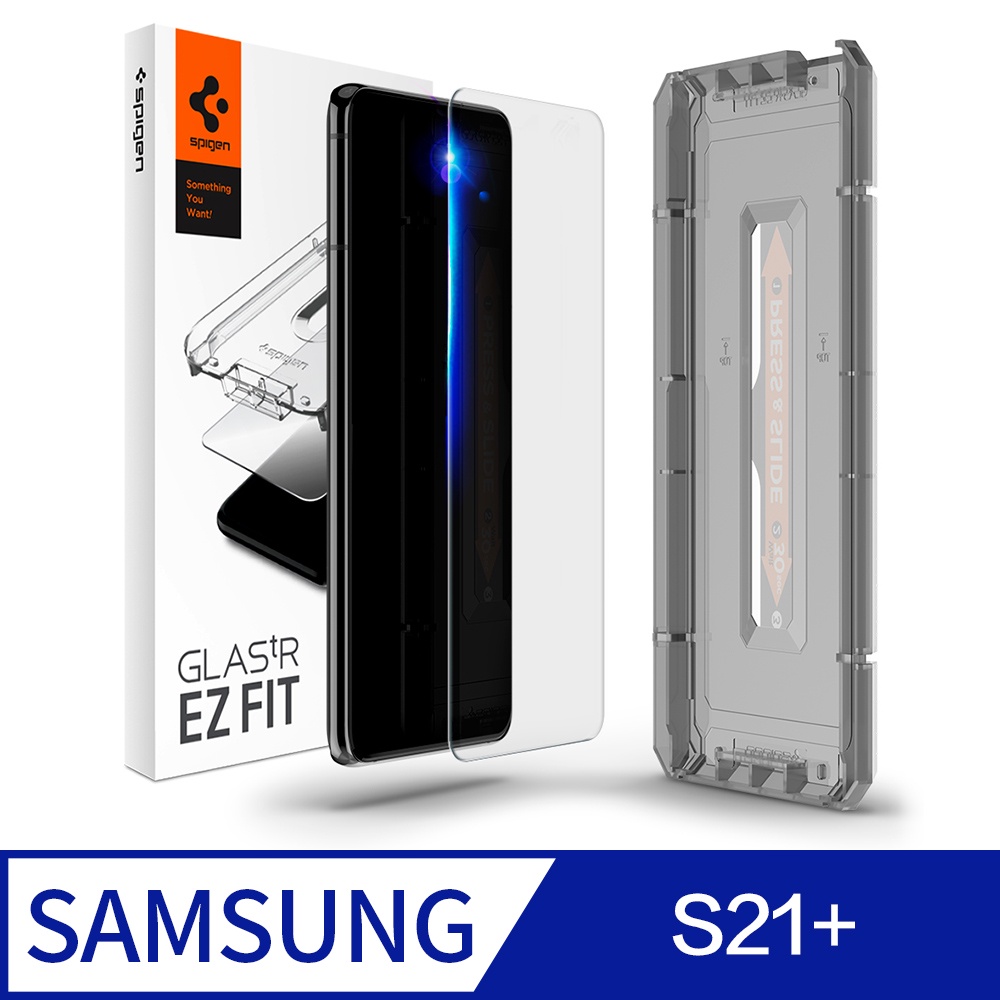 Spigen 三星 Samsung S22+ (6.6吋) Glas.tR EZ Fit 玻璃保護貼x2入 (含快貼版)