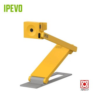 IPEVO DO-CAM USB實物攝影機(創意專業限定版)