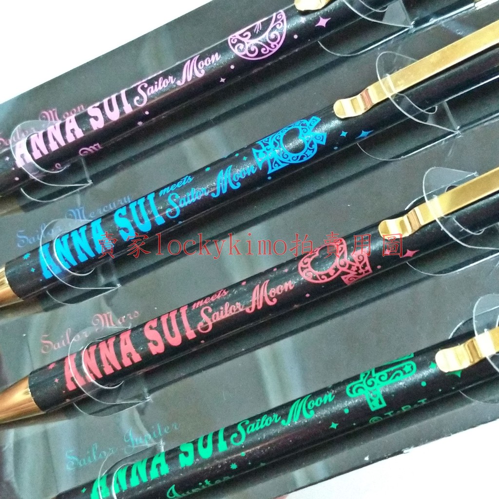 Anna Sui 聯名美少女戰士原子筆日本製 安娜蘇伊勢丹圓珠筆圓子筆文具水手月亮水星火星戰士 蝦皮購物