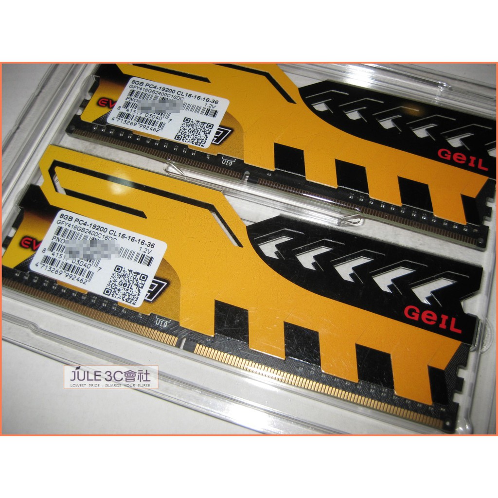 JULE 3C會社-友懋GeIL EVO Forza DDR4-2400 16GB Kit (8GX2) 電競 記憶體