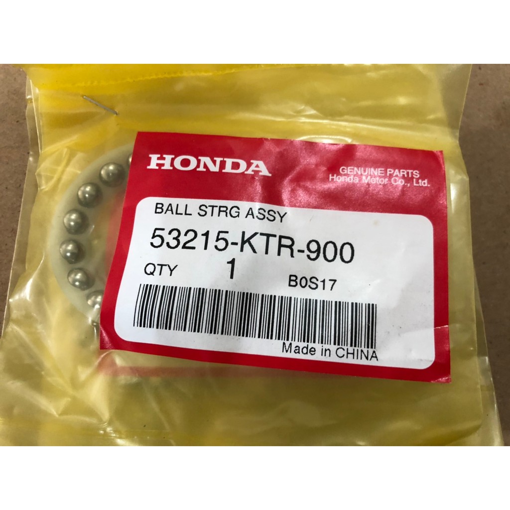 HONDA原廠 MSX125 MSX125SF 珠碗保持器 KEEPER 53215-KTR-900