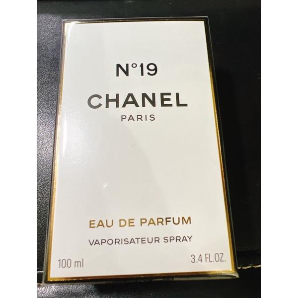 Chanel香奈兒-N°19香水全新
