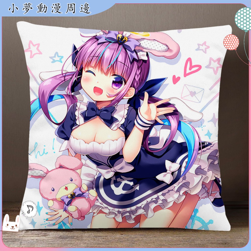 湊阿庫婭虛擬主播vtuber阿夸aqua抱枕方形靠墊二次元夸哥周邊高清圖片抱枕周邊 蝦皮購物