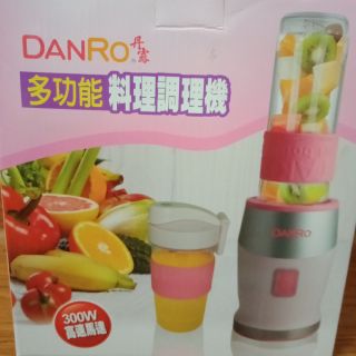 DANRO 丹露 多功能料理調理機 2杯組