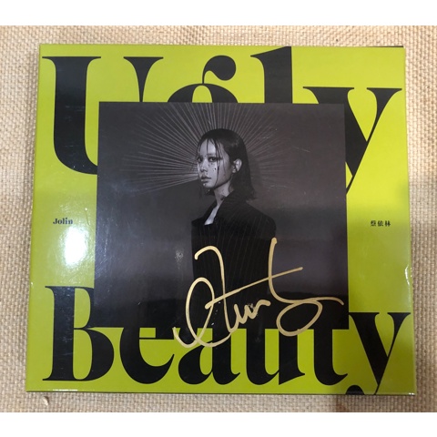 [親筆簽名] 蔡依林 / UGLY BEAUTY  怪美珍藏版CD，雙層四方開特殊包裝盒+歌詞拉頁，台灣正版全新  2張