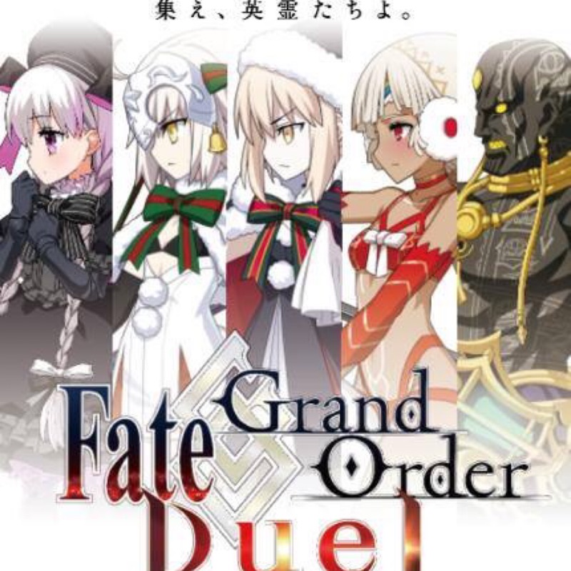 Fgo Fgo Fate Grand Order 桌遊第九彈英靈召喚聖誕黑傻大流士隱藏版日本限定公仔玩偶 蝦皮購物