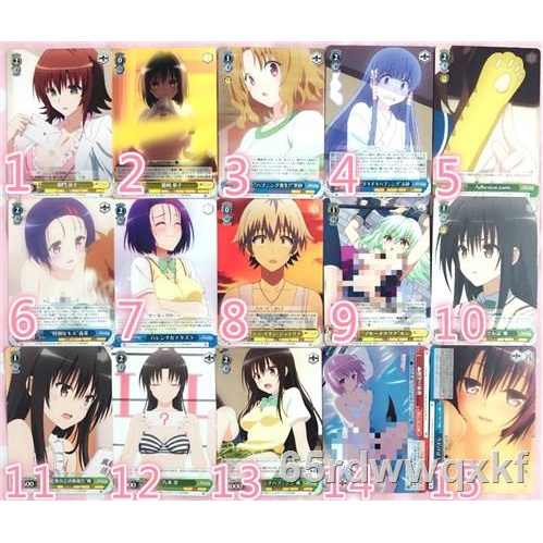 結城梨斗 飛比價格 22年1月討論與特價商品