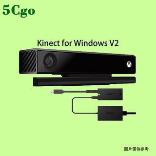 5Cgo【含稅】微軟Knect for Windows V2攝像頭傳感器xbox one s/x版體感器歐版適配器