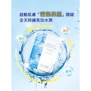 密集保濕絲光面膜(10片裝)