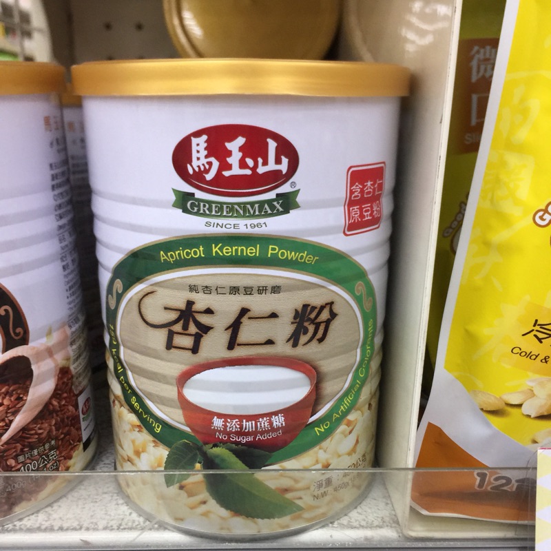 馬玉山杏仁粉天然純杏仁原豆研磨無添加蔗糖 蝦皮購物