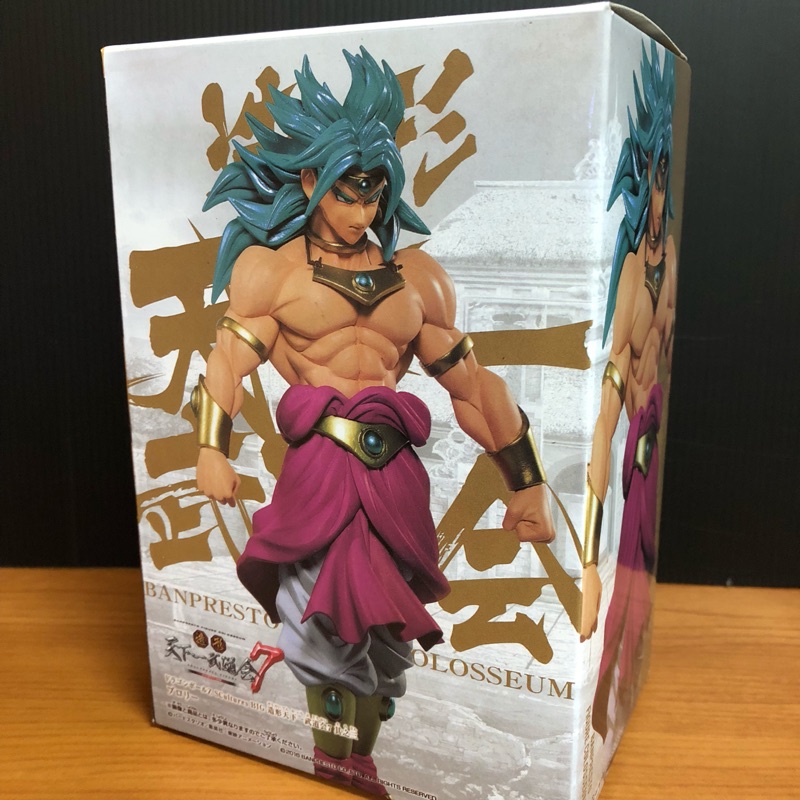 天下第一武道大會7 其之三 布羅利 BROLY 非日版 非代理版