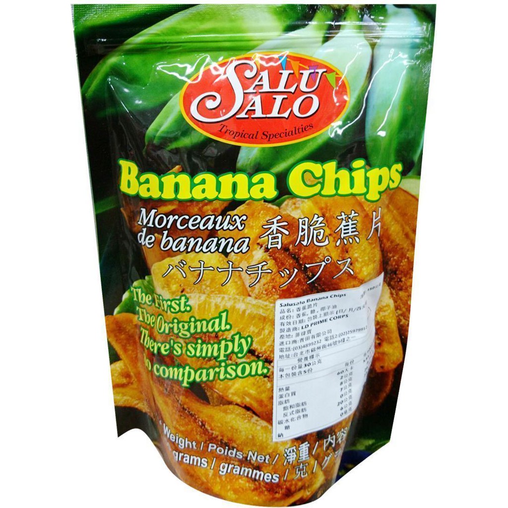 菲律賓 SALU SALO Banana Chips 香脆蕉片/香蕉片/香蕉乾150g