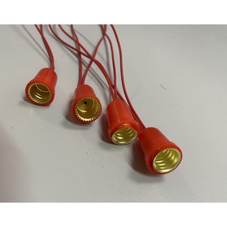 ㄚ青電火球 E12燈頭神明燈可用 ,E12（紅）燈頭線