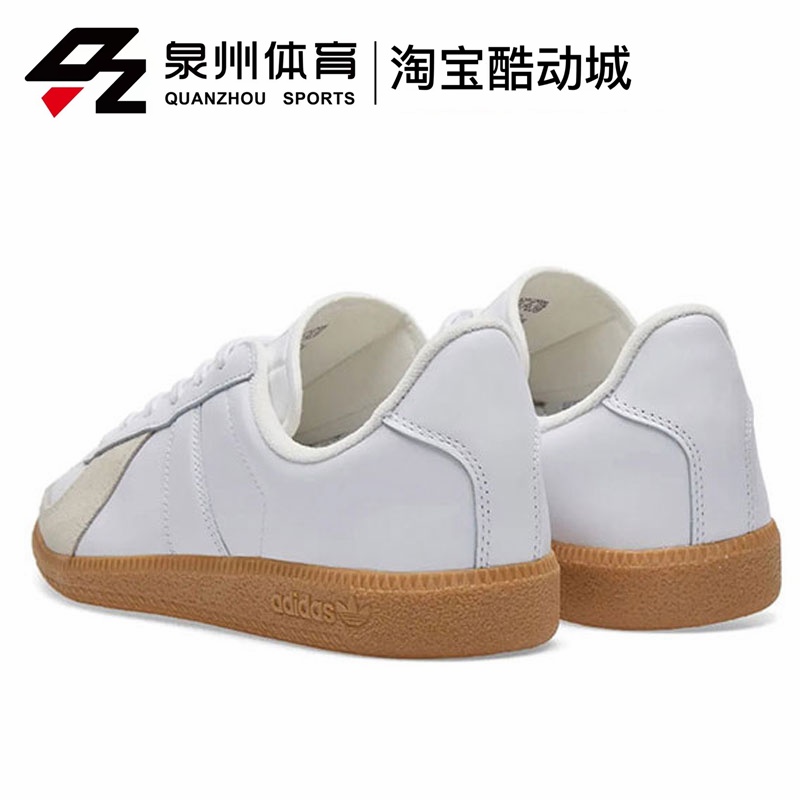 Adidas/阿迪達斯BW ARMY三葉草男女複古德訓鞋低幫休閒闆鞋BZ0579