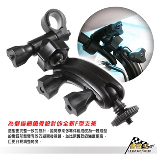 M6螺絲型加長款後視鏡支撐架【臺南現貨】行車記錄器後視鏡支架 後視鏡固定支架 後視鏡扣環式支架 F01 破盤王