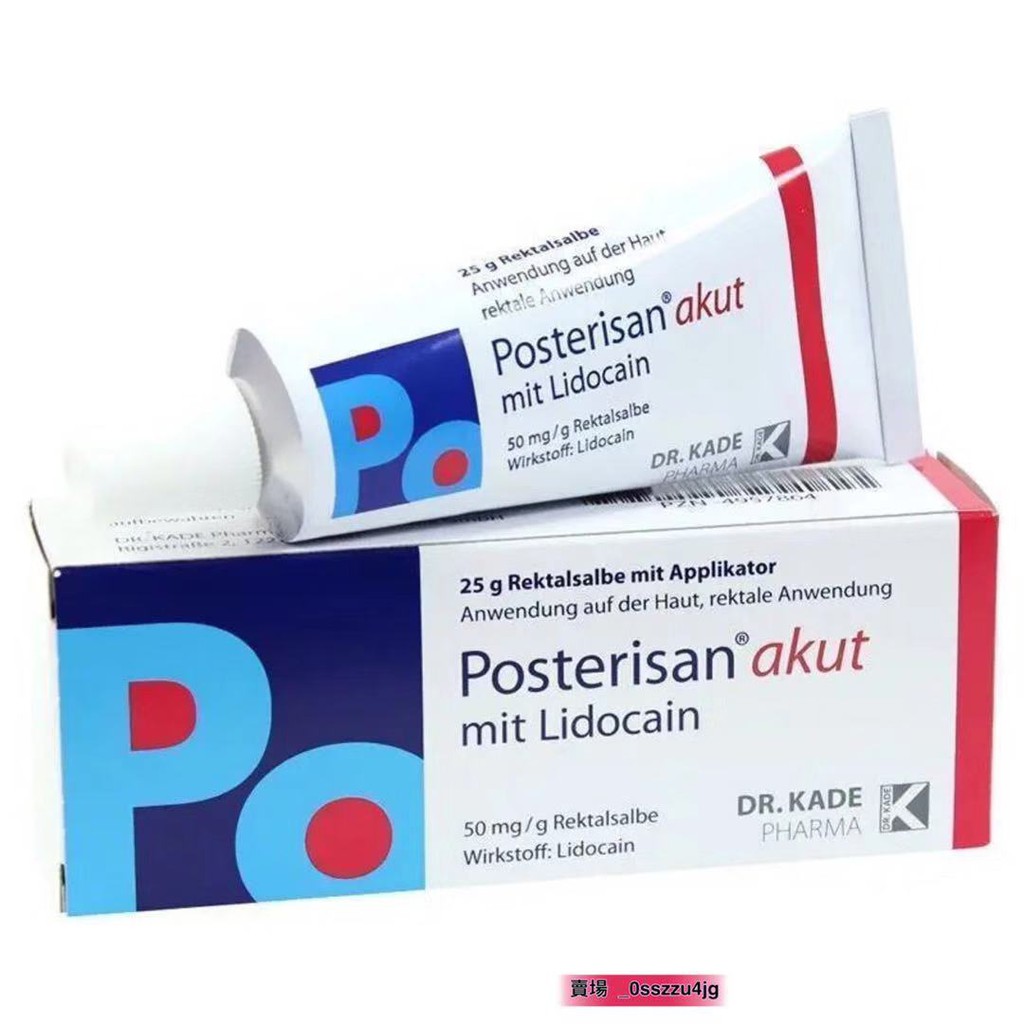 肛裂 Ptt與dcard推薦網拍商品 2021年12月 飛比價格