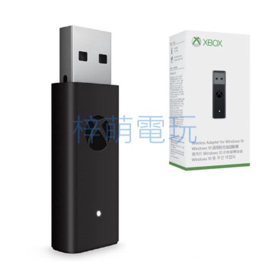 【梓萌電玩】台灣現貨 免運 微軟xbox one s手柄適配器原裝pc電腦手柄精英無線藍牙接收器二代 有發票 xbox