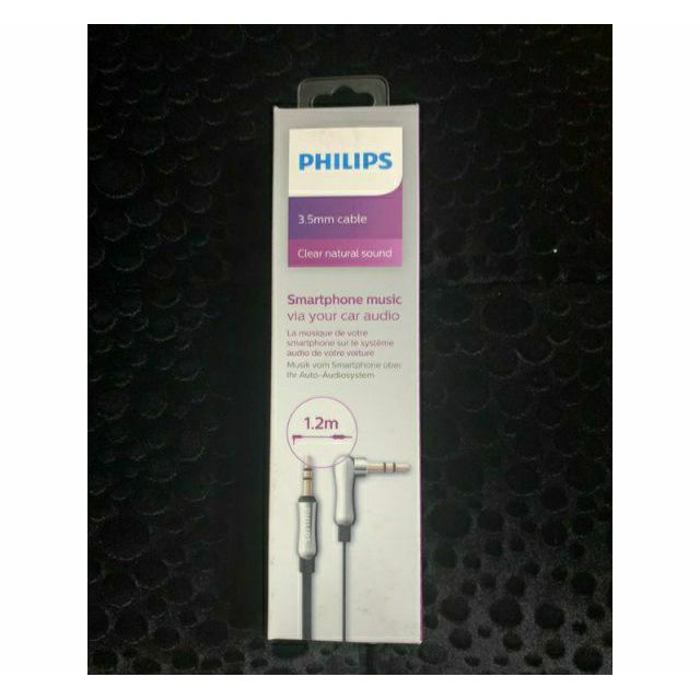 全新公司貨 飛利浦PHILIPS AUX音源線 3.5mm 1.2米 黑色 公對公音源線 車用 喇叭線 音響線