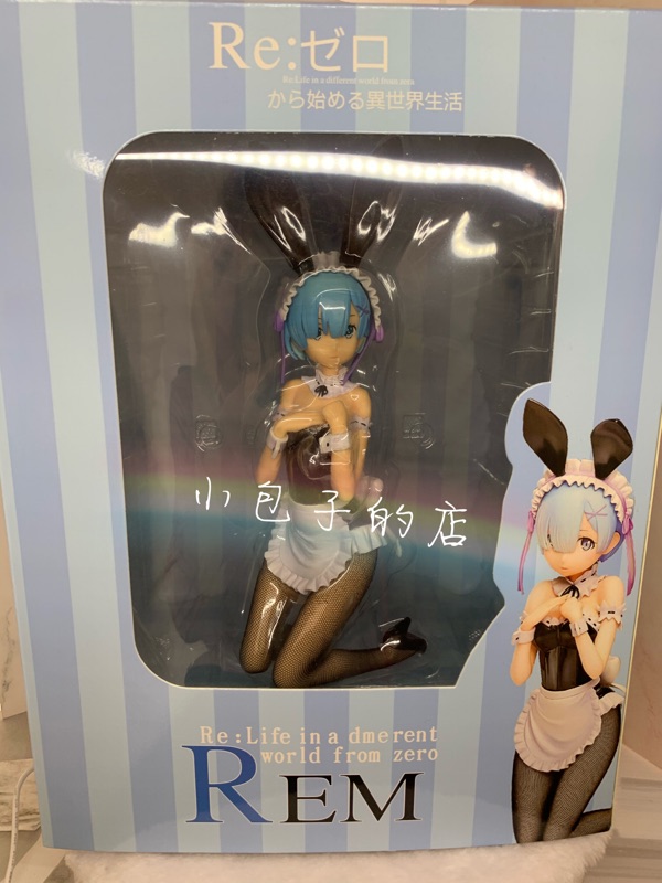 現貨 出清 小包子的店ღ Re 從零開始的異世界生活雷姆拉姆 蝦皮購物