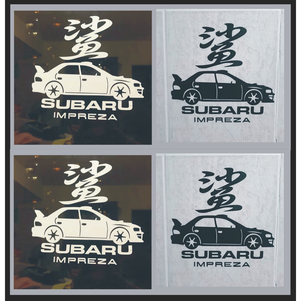 Subaru 貼紙Gc8的價格推薦  年月  比價比個夠BigGo