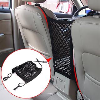 汽車座椅網兜 儲物擋網兜 椅間通用雙層儲物網儲物袋收納袋車用品