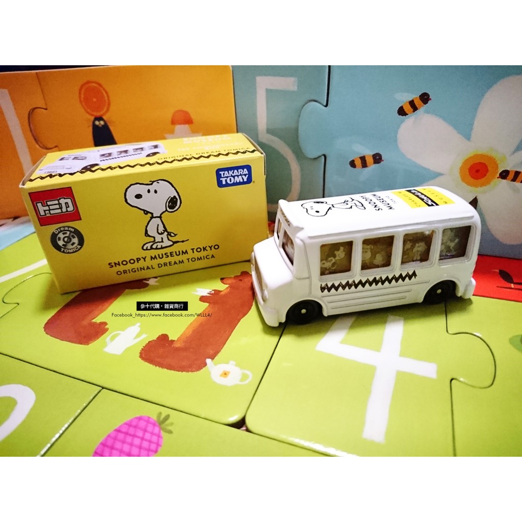 參十代購 雜貨商行 限定 日本東京史努比博物館snoopy Museum Tokyo限定 公車 蝦皮購物