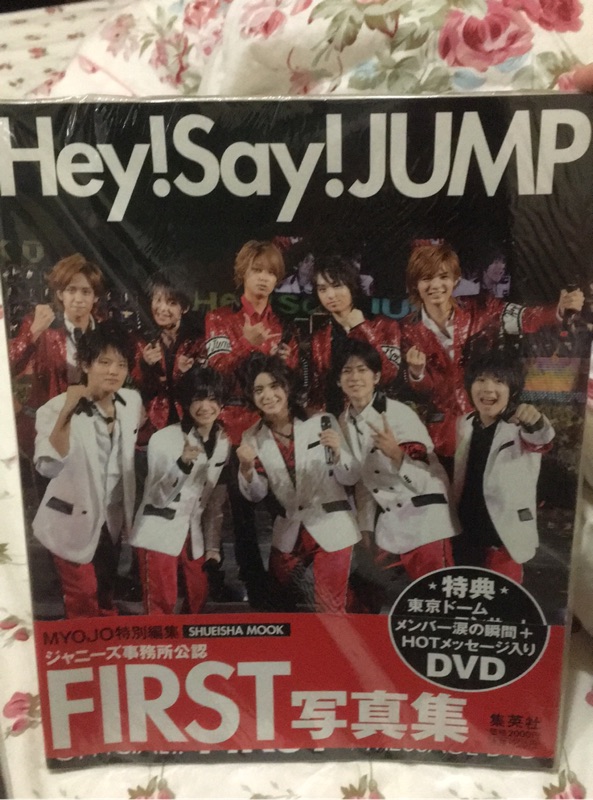 Hey Say Jump周邊出清 蝦皮購物