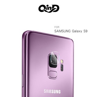 QinD SAMSUNG Galaxy S9 鏡頭玻璃貼 兩片裝 奈米吸附 鏡頭貼