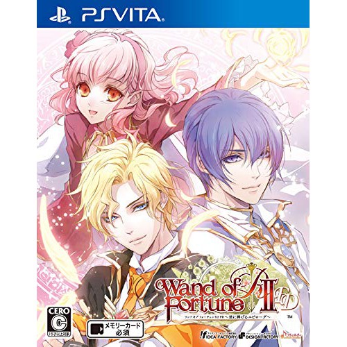 (全新現貨)PSV 命運魔杖R2 FD 獻給你的後記 純日版 通常版