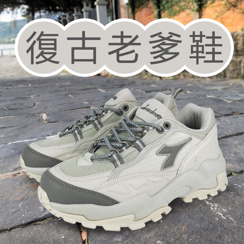 Diadora 女鞋的價格推薦- 2023年7月| 比價比個夠BigGo