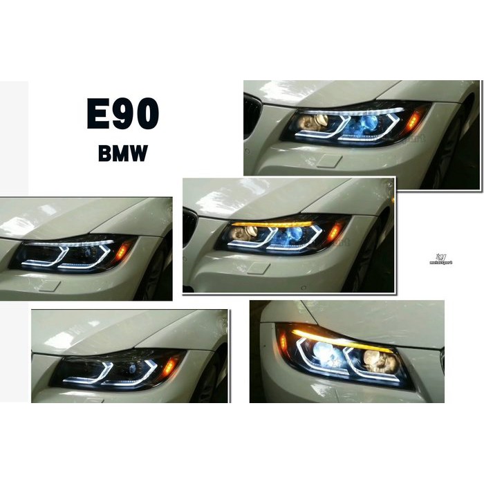 JY MOTOR 車身套件~BMW E90 E91 G世代 動態 LED 光圈 序列式 方向燈 魚眼大燈
