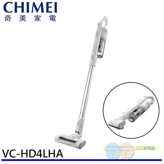 (輸碼95折 HEMAL95UB)CHIMEI 奇美 無線多功能吸塵器(附贈除蟎吸頭) VC-HD4LHA